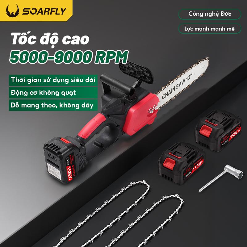 SOARFLY 9000RPM Máy Cưa Xích Dùng Pin 12inch , Động Cơ Không Chổi Than Công Suất 2000w Chân Pin