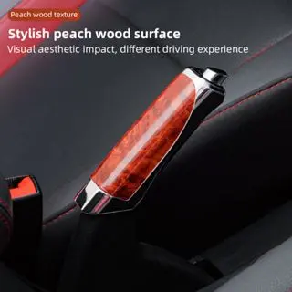 Automotive interior handbrake lever decorative protective cover ABS sheath carbon fiber grain peach grain wholesale handbrake decorative supplies