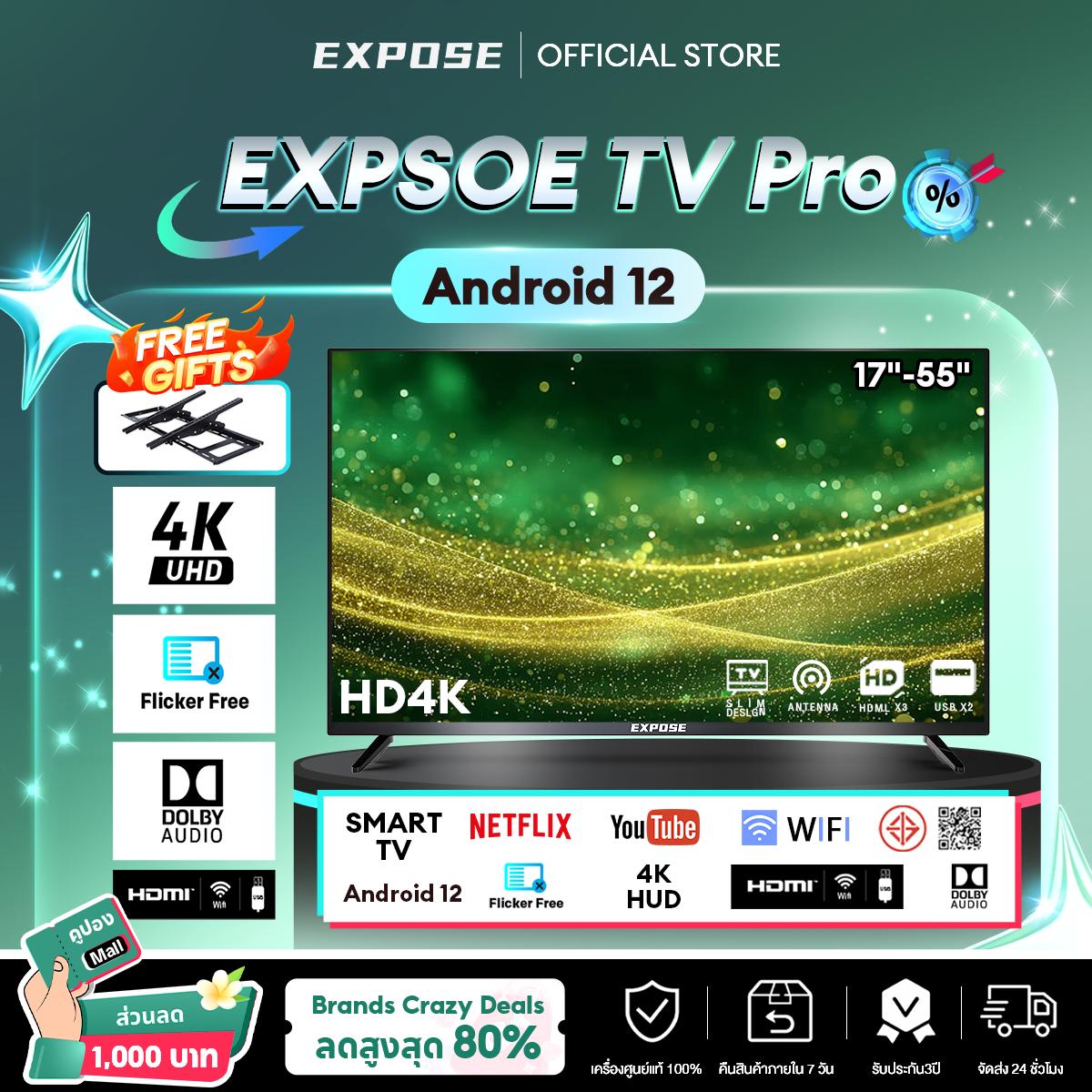 【Expose】 ทีวี 19 นิ้ว 22 นิ้ว 24 นิ้ว 32 นิ้ว และ 43 นิ้ว 50นิ้ว 55นิ้ว FHD  Digital Smart TV