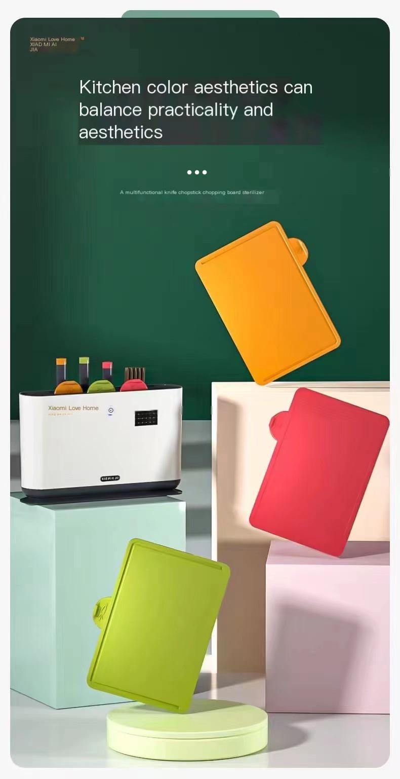 Product Introduction of [COD]Millet intelligent sterilizer, intelligent disinfection system - battery Machine 10