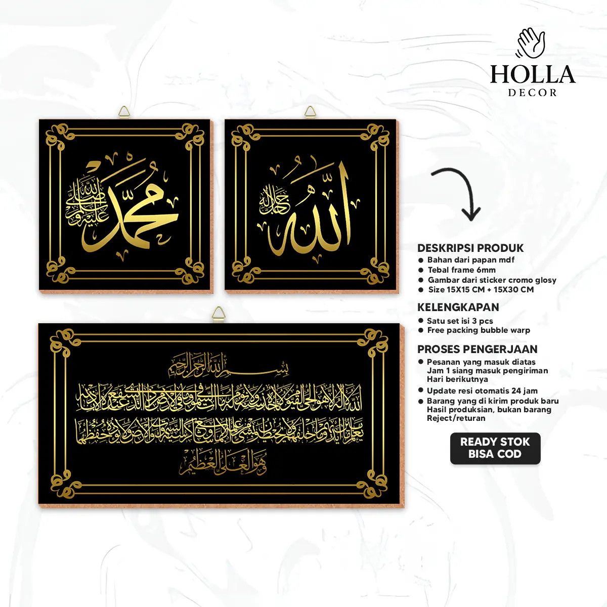 Hiasan Dinding Ruang Tamu Kaligrafi Ayat Kursi Satu Set - Decorin.aja