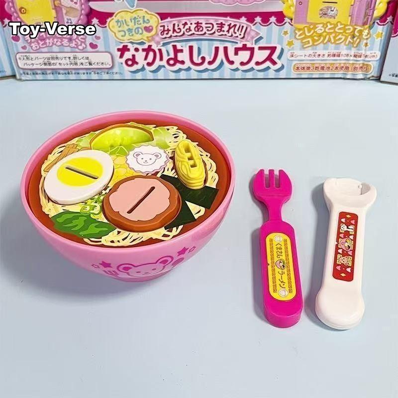Toy-Verse Viral Puding Jepang Mainan Anak Mell Chan Set Baby Food Toys Kids Toy Koleksi Aksesoris Mainan Kreativitas Dan Motorik Anak dengan Cangkir Transparan dan Sendok Pink Doll