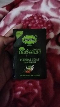 Product Review of [OFFICIAL STORE] Sabun Pyary Nalpamara (BPOM) from I**️ 0