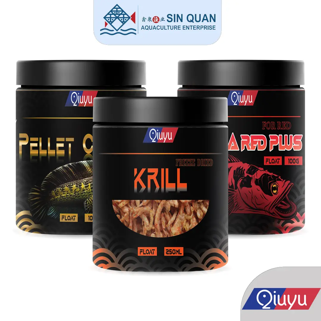 Qiuyu Channa Pellet / Qiuyu Channa Red Plus /   / High Protein For 5-6inch+(Sin Quan Aquaculture Enterprise)
