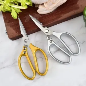Gunting Japan SK5 Gunting Dapur Kitchen Shear Super Tajam Gold Multifungsi