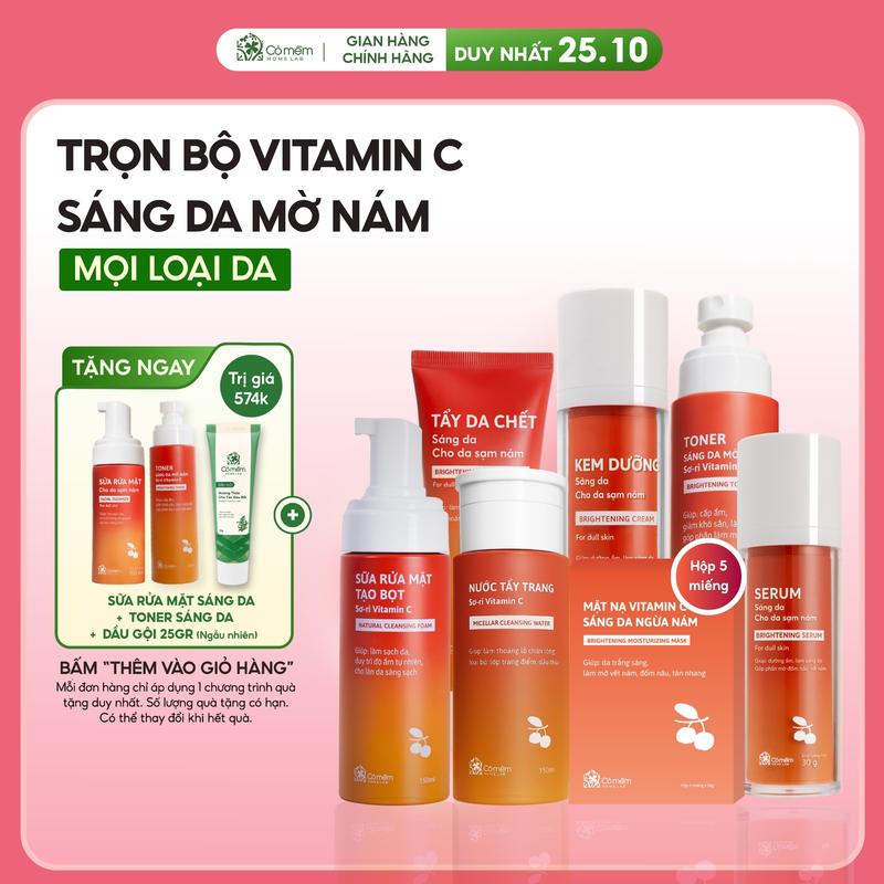 Bộ Chăm Sóc Da Vitamin C Ngừa Nám Sáng Da Chiết Xuất Sơ Ri Cỏ Mềm