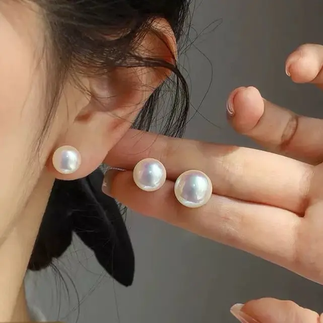 Aurora-Lustre Freshwater Button Pearl Earrings (8-9mm) in 925 Sterling Silver – Premium Craftsmanship, Value Beyond Shipping