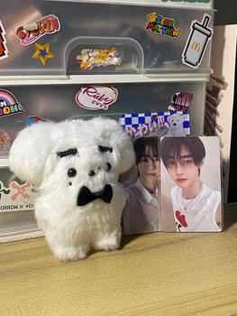 Product Review of Plushie Keyring Doll Enhypen from H**⋆ ** ** ** ⋆**˚ 0