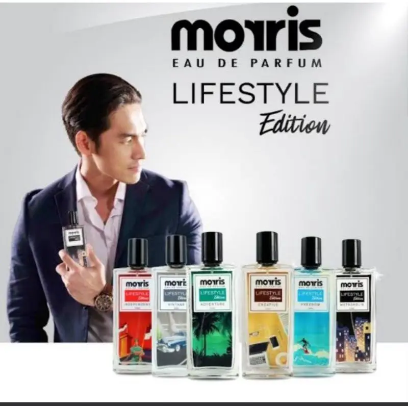 Morris eau de parfum Lifestyle edition
