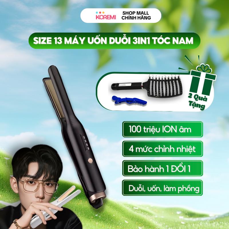 Size 13mm Máy Duỗi Uốn 3in1 Làm Xoăn, Là Thẳng Tóc, Ép Tóc Nam Nữ Bảo Hành 12 Tháng Máy Uốn Tóc