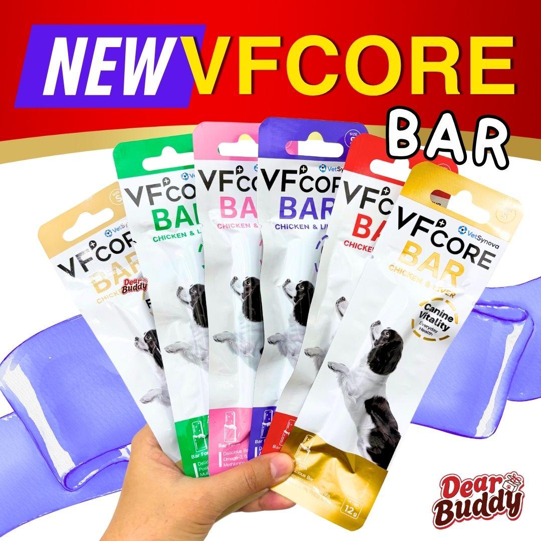 VFcore BAR  วิตามินแบบแท่งสำหรับสุนัข
