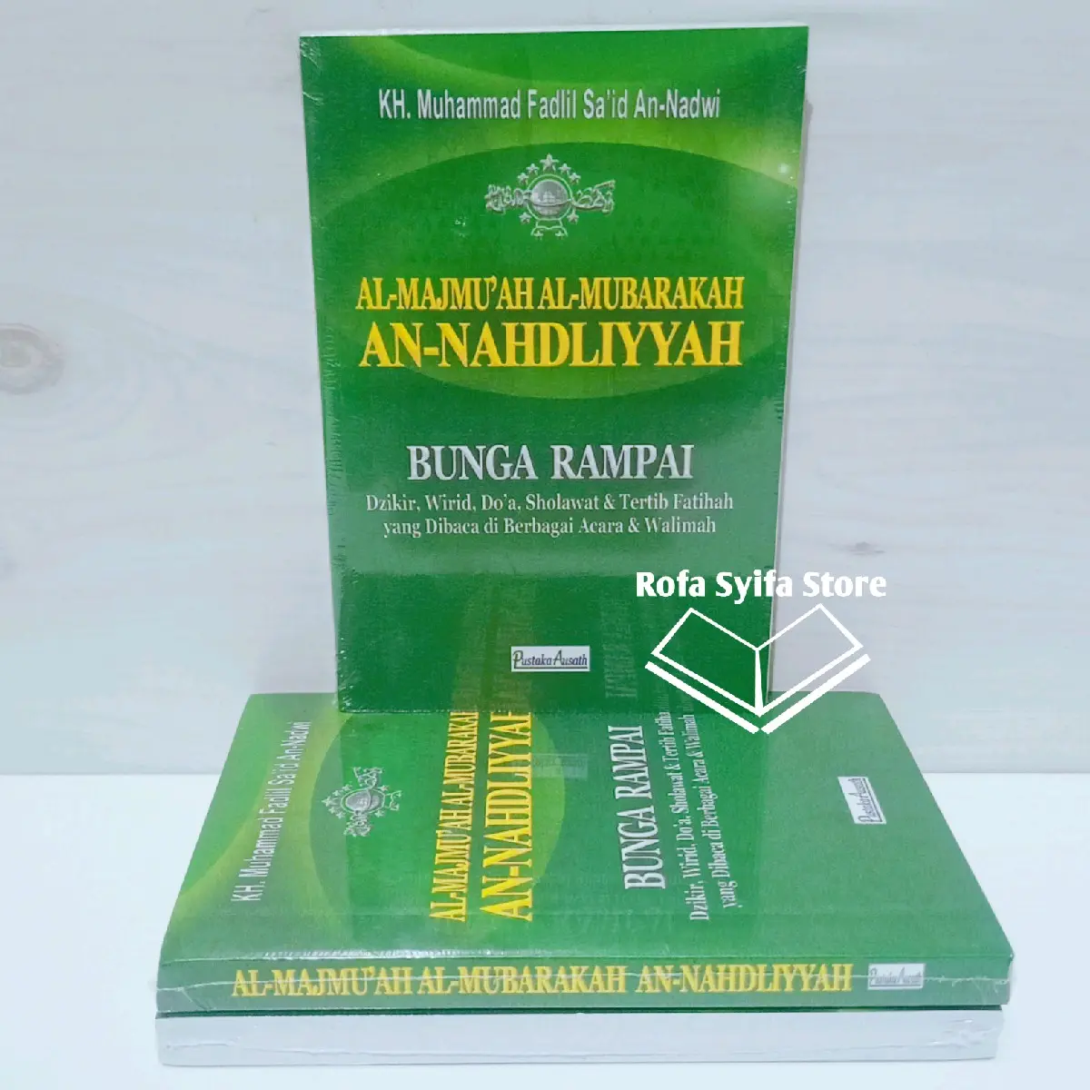 Buku Kitab Dzikir,Doa,Sholawat .Al Majmuah Al Mubarakah AN-NAHDLIYYAH  ukuran Saku HVS
