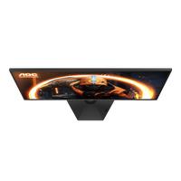 Gambar MONITOR AOC 27G50Z Gaming Monitor - 27 inch, FHD (1920 x 1080), IPS, 260Hz (OC), 1ms dari Techno Computer Bali Kota Denpasar 4 Tokopedia