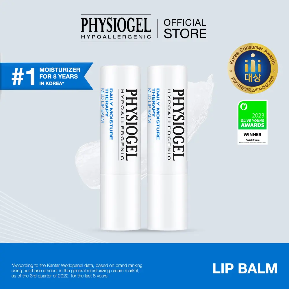 [Physiogel Official] (1+1) Limited Edition Daily Moisture Therapy Lip Balm Set