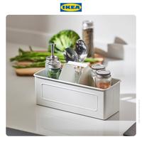 Gambar IKEA VALVARDAD Keranjang Pengatur Serbaguna Putih 22.5x9x12.5cm dari IKEA Indonesia Kota Administrasi Jakarta Timur 4 Tokopedia