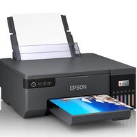 Gambar EPSON ECOTANK L8050 INK TANK PRINTER A4 L-8050 PHOTO WIFI dari btgcom Kota Denpasar 2 Tokopedia