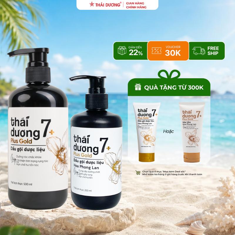[Live] Dầu gội Thái Dương 7 Plus Gold (Chai 500ml/ chai 250ml/200ml) - Sao Thái Dương