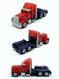 Gambar DREAM TOMICA -  OPTIMUS CAR dari Minicollectables Kota Administrasi Jakarta Barat 2 Tokopedia