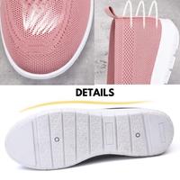 Gambar FINDME 36-40 Sepatu Sneakers Wanita Praktis Cantik Motif Lucu Nyaman Dipakai Lentur Rajut Elastis Casual Simpel Daily F14 - apricot, 40 dari findme id_NEW Kab. Tangerang 4 Tokopedia