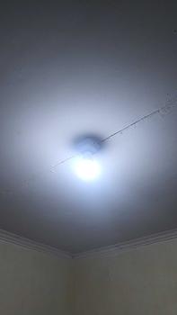 Product Review of [MAX] Lampu LED Emergency 30W / Lampu Magic Bohlam Abulb 30 Watt / Lampu Pasar Malam from A**s W**i 1