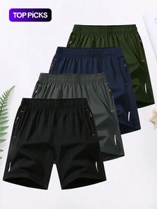 Shorts para hombre de color sólido con bolsillo con cierre, cómodos y transpirables para el verano, prendas inferiores para uso diario