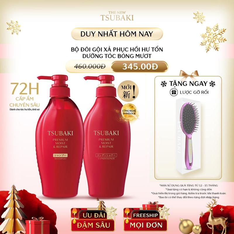 Phương Sena 21.12 Bộ đôi Gội xả phục hồi & bóng mượt TSUBAKI PREMIUM MOIST & REPAIR SHAMPOO & CONDITIONER 450MLX2