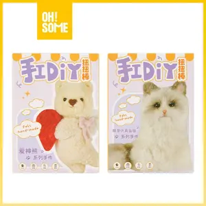 OHSOME - DIY Wool Kit Boneka Kerajinan Tangan Bahan Felt Beruang dan Kucing - Wool Felt Handmade Kit