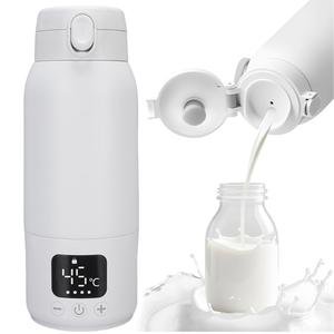 旅行用ポータブルミルクウォーマー – 母乳と水用のデュアル加熱モード、持ち運びに便利な急速加熱のミルクボトルウォーマー、全日のニーズに対応する大容量