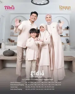 ELDIA BEIGE RAYYA SERIES 2026 SARIMBIT NIBRAS