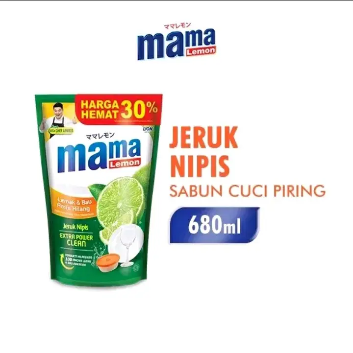 MAMA LEMON sabun pencuci piring 680ml