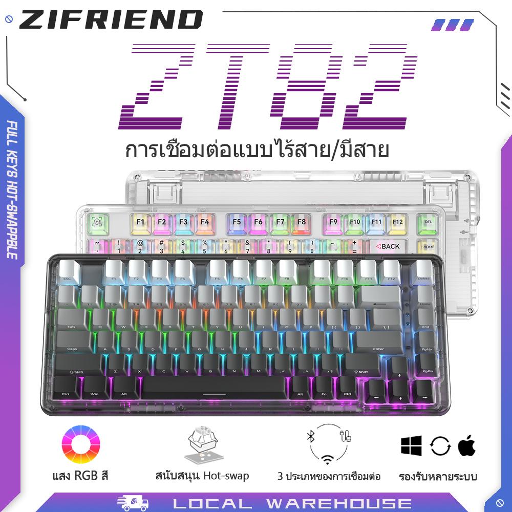 ZIFRIEND 82 ปุ่ม คีย์บอร์ดไร้สาย ZT82 แป้นพิมพ์DIY 3โหมด Type-c/2.4G USB/Bluetooth ชุดถอดเปลี่ยนได้ด