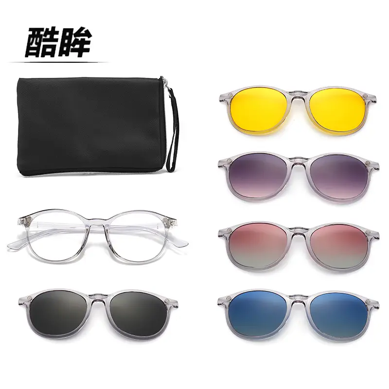 Magnetic suction sleeve polarized sunglasses,night vision goggles, sunglasses clip, female frame trend,Driving Glasses,That Can Be Worn over Other Glasses Fit,Over Glasses Sunglasses, polarized style sunglasses,Anti UV Shades Eyewear Fashion,