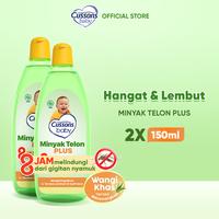 Gambar Cussons Baby Telon Oil Plus 150ml X2 dari CussonsID Kota Administrasi Jakarta Barat 1 Tokopedia