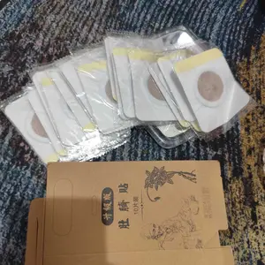 Plaster Terapi Magnetik 1 BOX isi 10 Pcs - Diskon Xtra