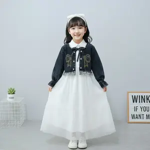 Gamis Lebaran Daisy Terbaru 2026 Rompi Jeans Pita Bordir Mix Tila Kombi Brukat Anak Muslimah Usia 3-10 Tahun Lengan Panjang Baju Muslim Anak Perempuan Kekinian