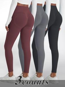 Women's Solid High Waist Sports Leggings, Breathable Comfortable Skinny Pants for Yoga Gym Workout Running, Ladies Sportswear for All Seasons, Womenswear, Running Tights