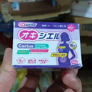Oxyelle Gel Hangat Herbal yang Lembut & Nyaman – Perawatan Harian