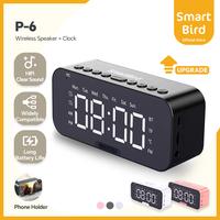 Gambar SmartBird Speaker&Clock P6 LED Display Bluetooth 5.0 Jam Alarm Clock TF Card Wireless Audio Digunakan Sebagai Dudukan Ponsel FM Radio Ultra Bass - White dari Smartbird Official Store Kota Tangerang 1 Tokopedia