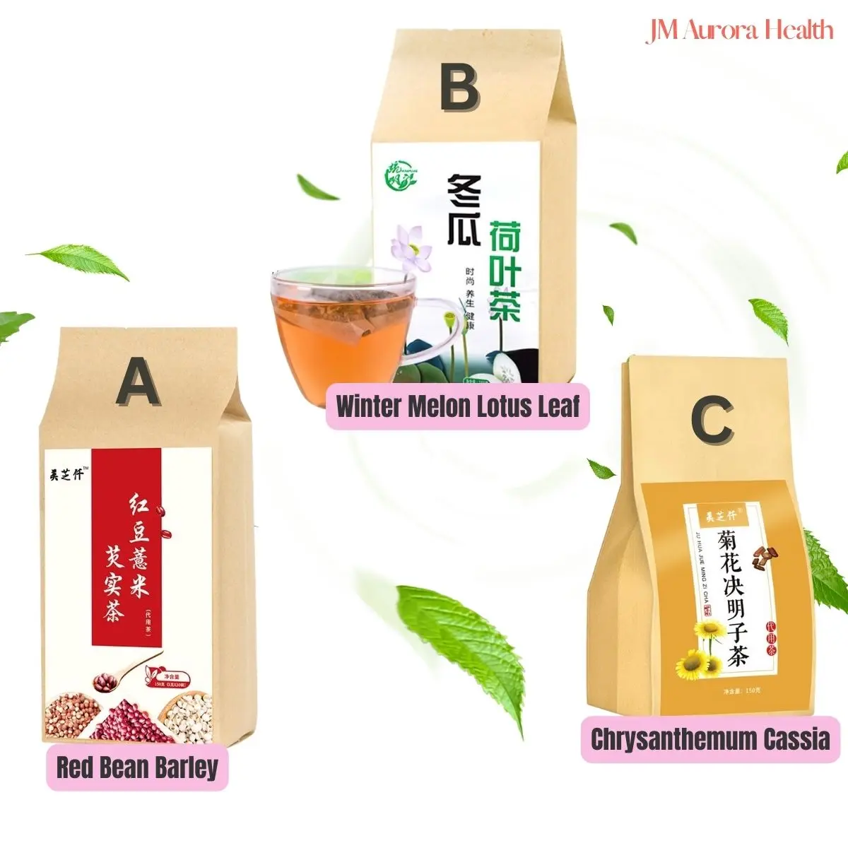 【SG Ready Stock】Red Bean Barley Tea/ Winter Melon Lotus Leaf Tea/Chrysanthemums Cassia Tea Beverage