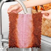 Gambar KAKIKATA - Kain Lap Microfiber Serbaguna Anti Minyak Untuk Cuci Piring Sendok Garpu DLL Barang Unik Murah Lucu - RANDOM  dari Kakikata Kota Administrasi Jakarta Barat 5 Tokopedia