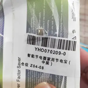 COD [Benefit Eksklusif] NEW 2025 Alat Penghemat Daya Listrik Rumah / Electricity Saving Box / Alat Hemat Daya / Energy Saver Melindungi Perangkat Alat Rumah Tangga