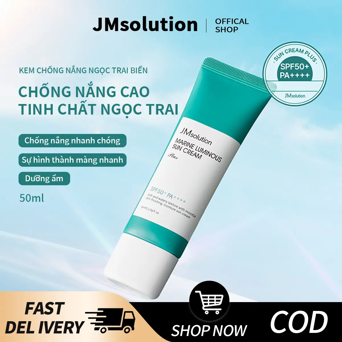 Kem Chống Nắng Ngọc Trai Rạng Rỡ Đại Dương, JMsolution, 50ml, Phiên Bản Nâng Cấp, Thích Hợp Cho Học Sinh, Kem Dưỡng Da Chống Nắng, Tươi Mới, Chống Tia Cực Tím, Không Dầu, Sản Xuất Tại Hàn Quốc, SPF50 + PA + + +