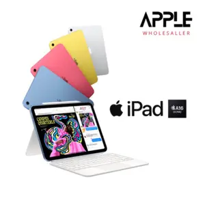 Apple iPad 11 2025 128GB | 256GB