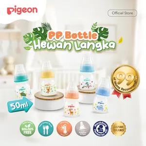 PIGEON Botol Slim Neck PP RP 50ml Hewan Langka w/S-Type Nipple | Original Asli | Pilih Variasi | Botol Susu Bayi | Botol Susu Newborn | Anti Kolik | Anti Kembung | Nipple Dot Size S