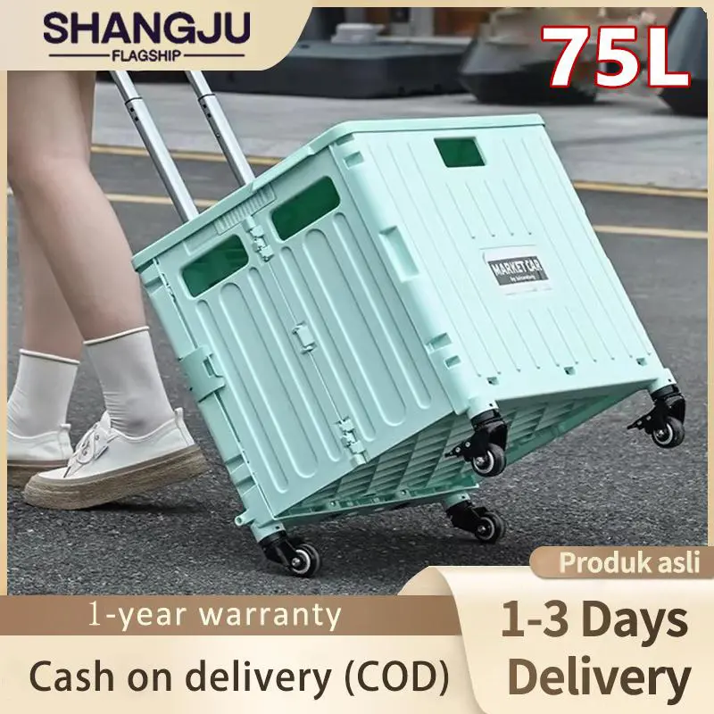 75L folding cart Home outdoor multi-functional storage cart Mobile shopping portable cart foldable trolley foldable trolleycart shoppingtrolley