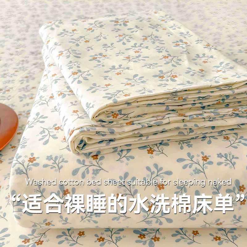 Ga trải giường cotton giặt dày dặn, cỡ đơn 1.5m, bộ 3 món (ga trải giường, vỏ chăn, vỏ gối), đạt chứng nhận an toàn loại A. toy genz nệm thun lạnh