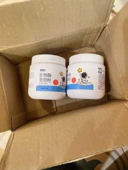 Product Review of 【Buy 2 Get 1 Free】COD-Biological Enzyme Bubble Powder for Laundry and Shoes - Intense Decontamination and Stain Removal - Mild Formula,Support colorful clothes from s**r 0