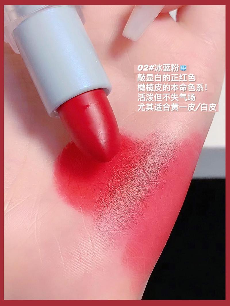Product Introduction of Son Môi Không Thấm Nước, MUGE LEEN, Ống Màu Xanh Dương, Lì Không Dấu Vết, Trơn, Lì, Không Phai Màu, Thích Hợp Cho Học Sinh 14