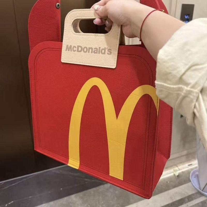Túi Đựng Đồ Xách Tay Nỉ Dành Cho Nữ Giới Hạn Của McDonald's Túi Xách Thời Trang Đa Năng Thích Hợp Cho Việc Đi Lại Và Sưu Tập Hàng Ngày