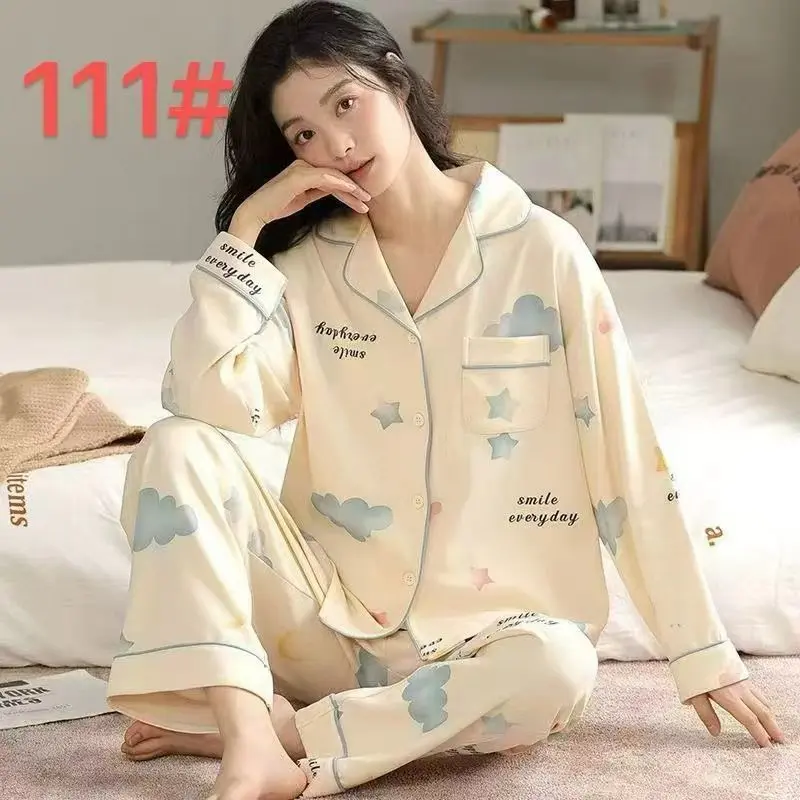 Setelan Piyama Baju Tidur Wanita Dewasa Lengan Panjang Kancing Katun Premium